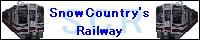 Snow Country's Railway